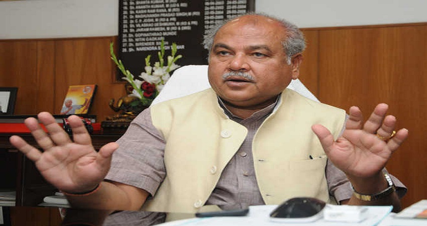 कृषि मंत्री का बड़ा बयान, कानून वापस लेने के अलावा किसी प्रस्ताव पर विचार को तैयार कृषि मंत्री का बड़ा बयान, कानून वापस लेने के अलावा किसी प्रस्ताव पर विचार को तैयार
